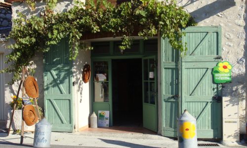 Le Vieux Moulin Le Vieux Moulin - Entrée (© Marie France Girard)