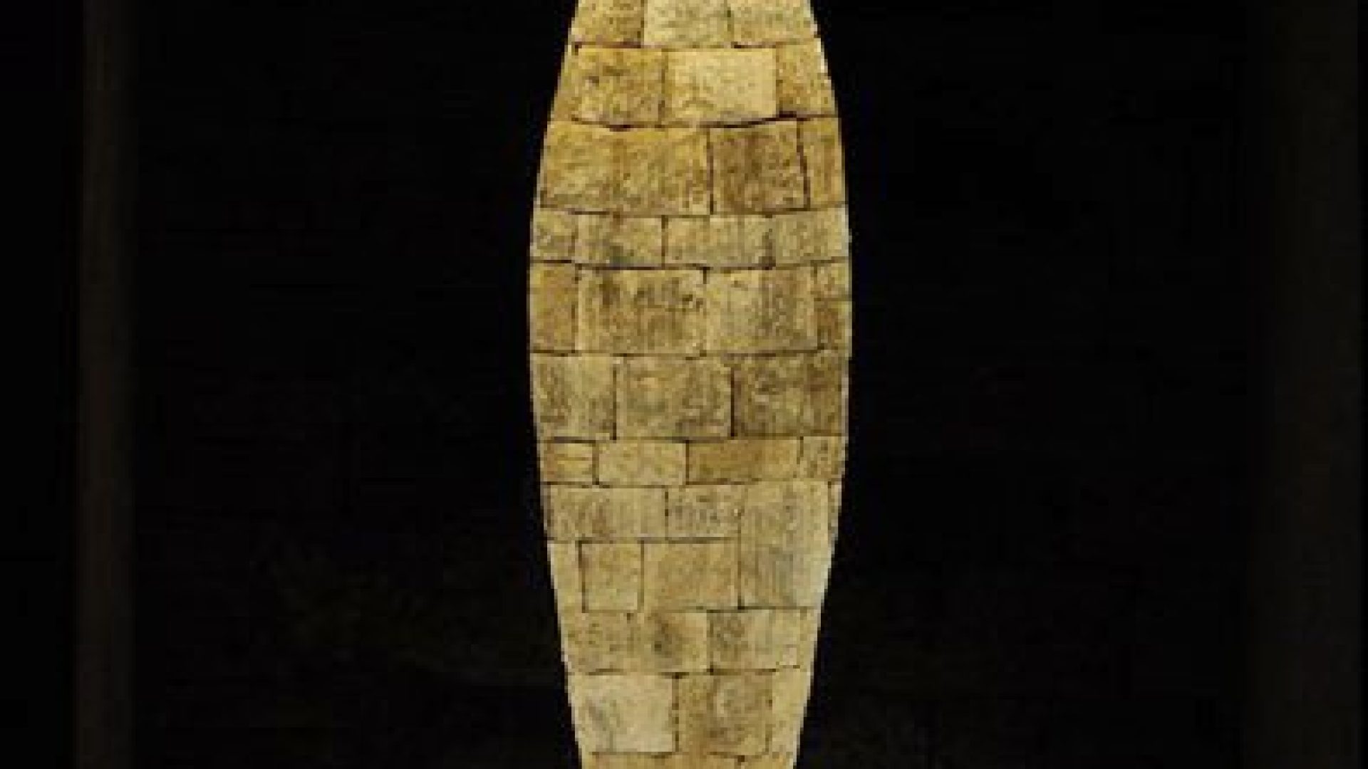 La Forest - La Forest