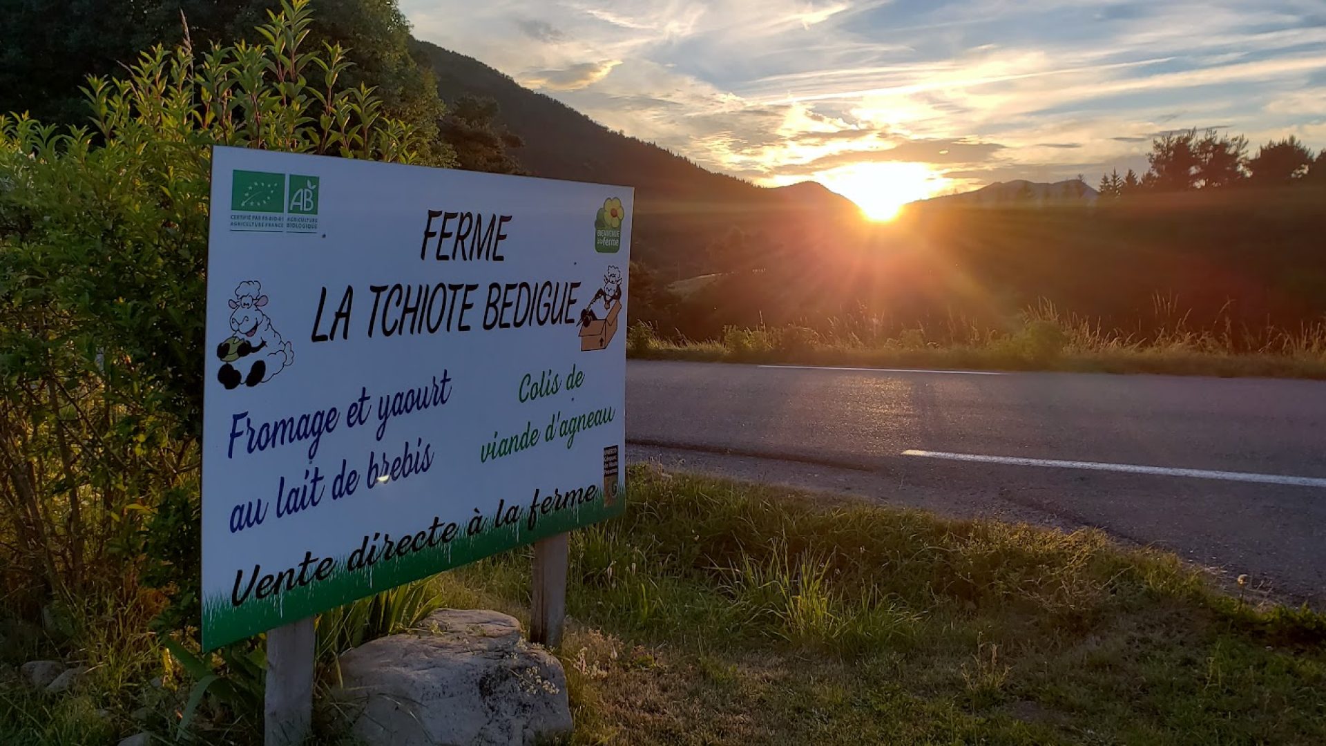 GAEC La Tchiote Bédigue - Ferme la tchiote bedigue (© GAEC La Tchiote Bédigue)