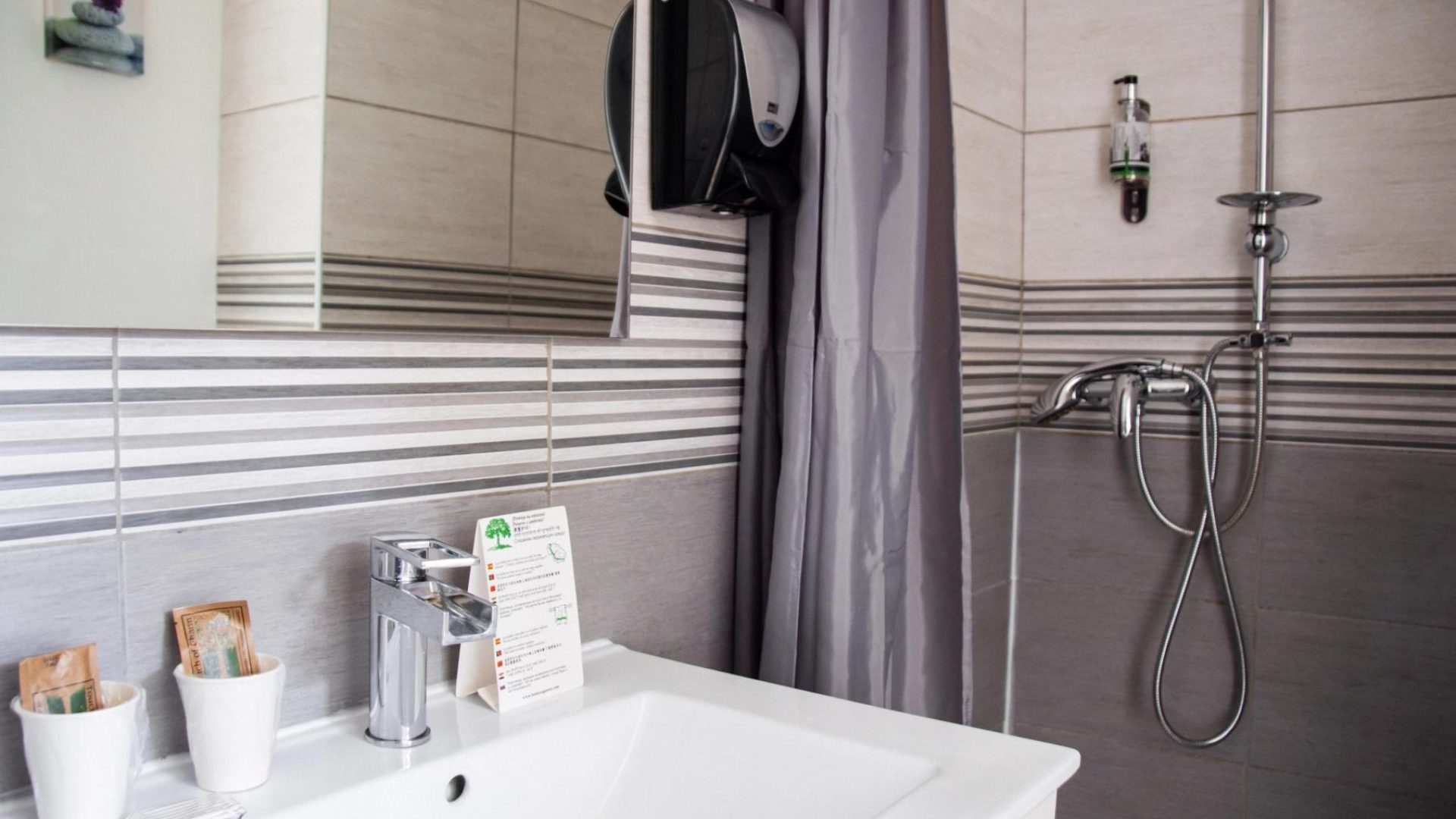 Hôtel Le Tivoli (© Hôtel Le Tivoli)