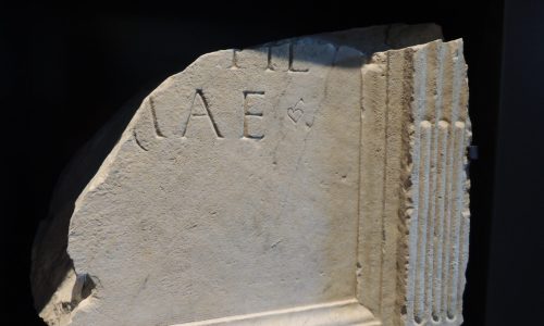 Musée archéologique gallo-romain - Musée archéologique gallo-romain (© Office de Tourisme Sisteron Buëch)