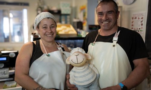 GAEC LA TCHIOTE BEDIGUE